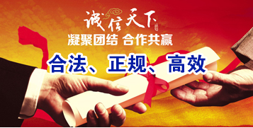 巧家讨账公司